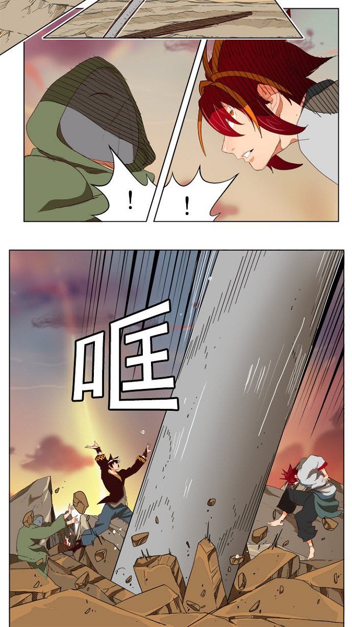 第200话