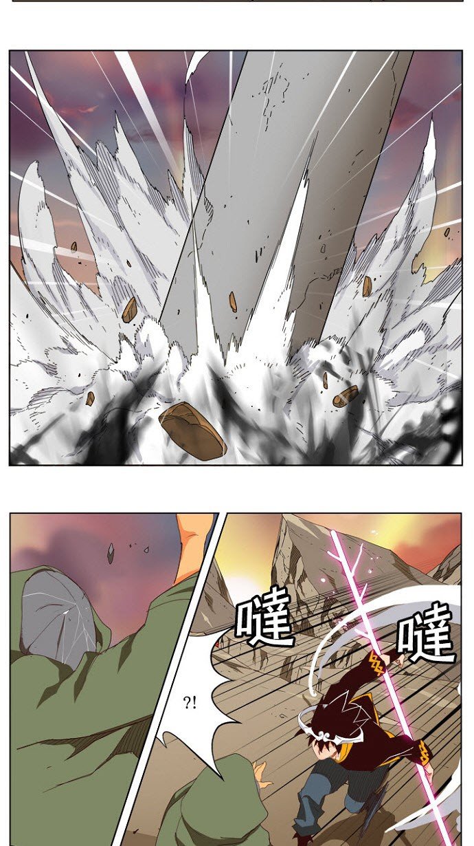 第200话