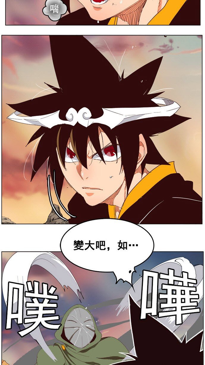 第200话
