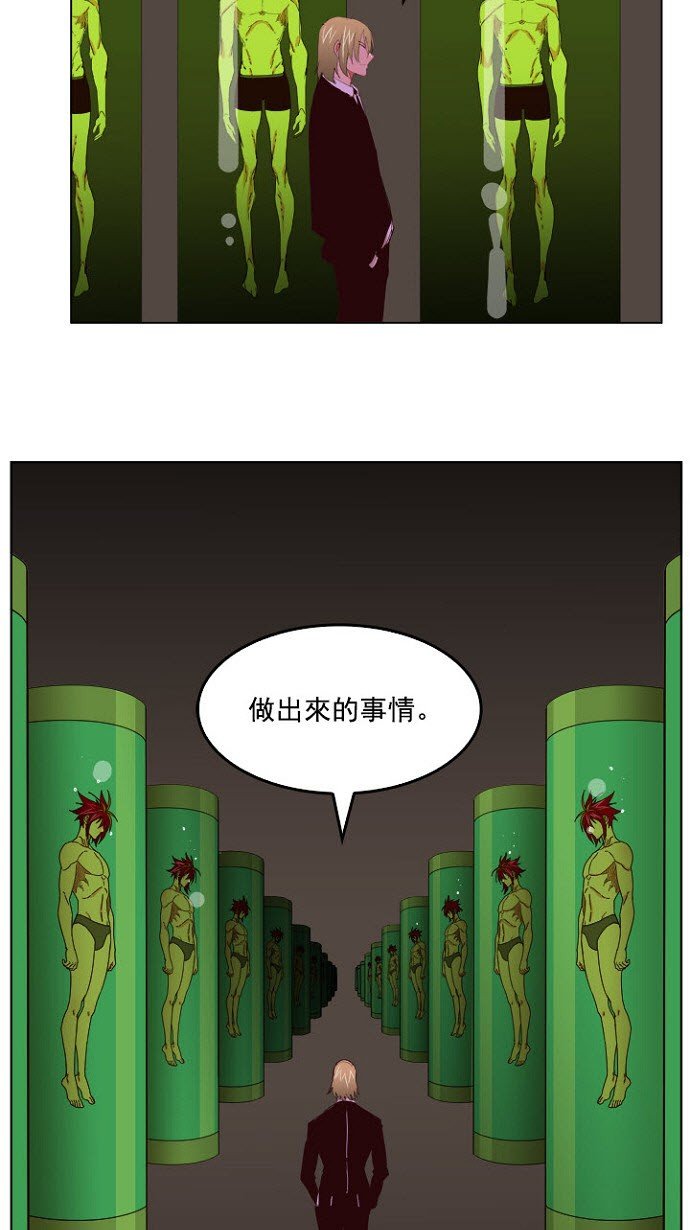 第200话