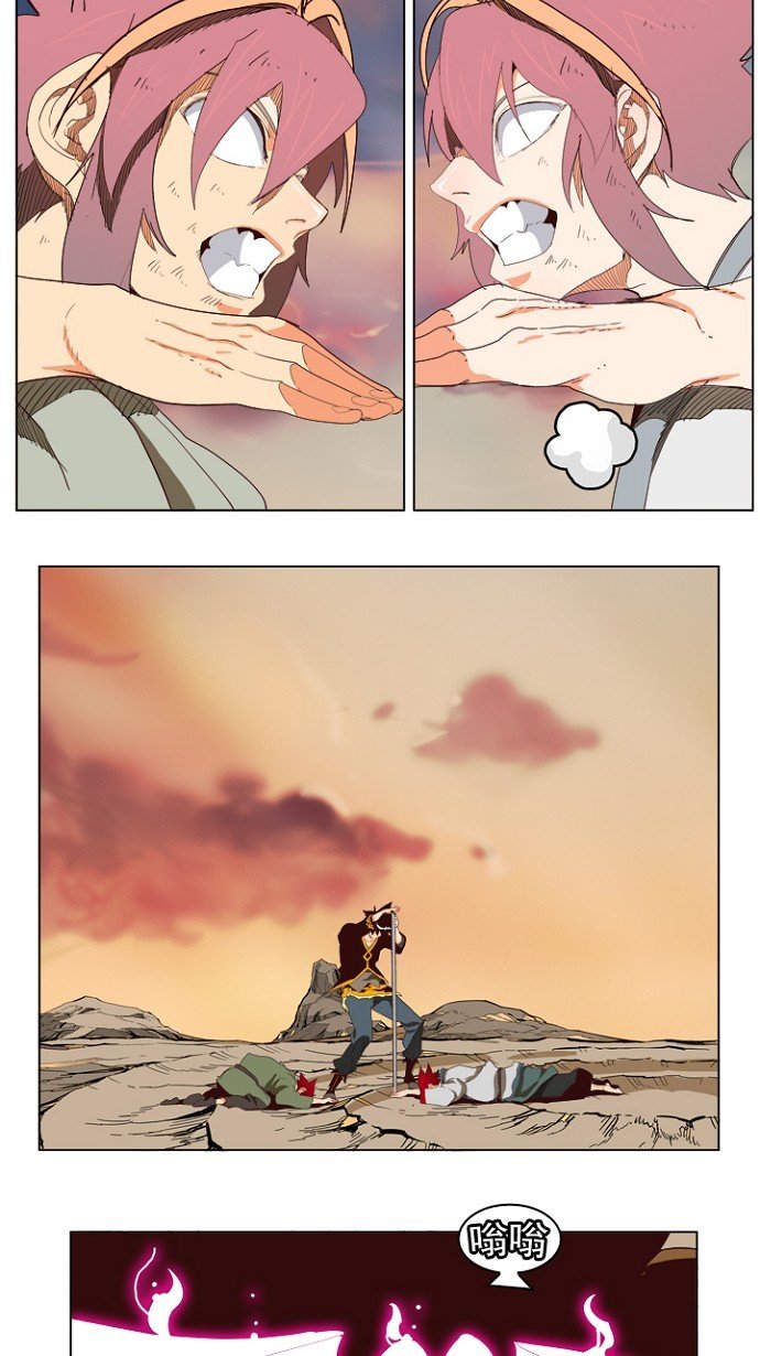 第201话