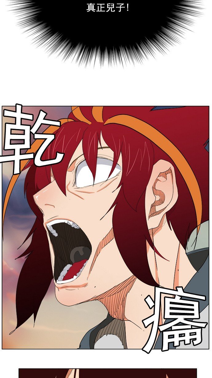 第201话