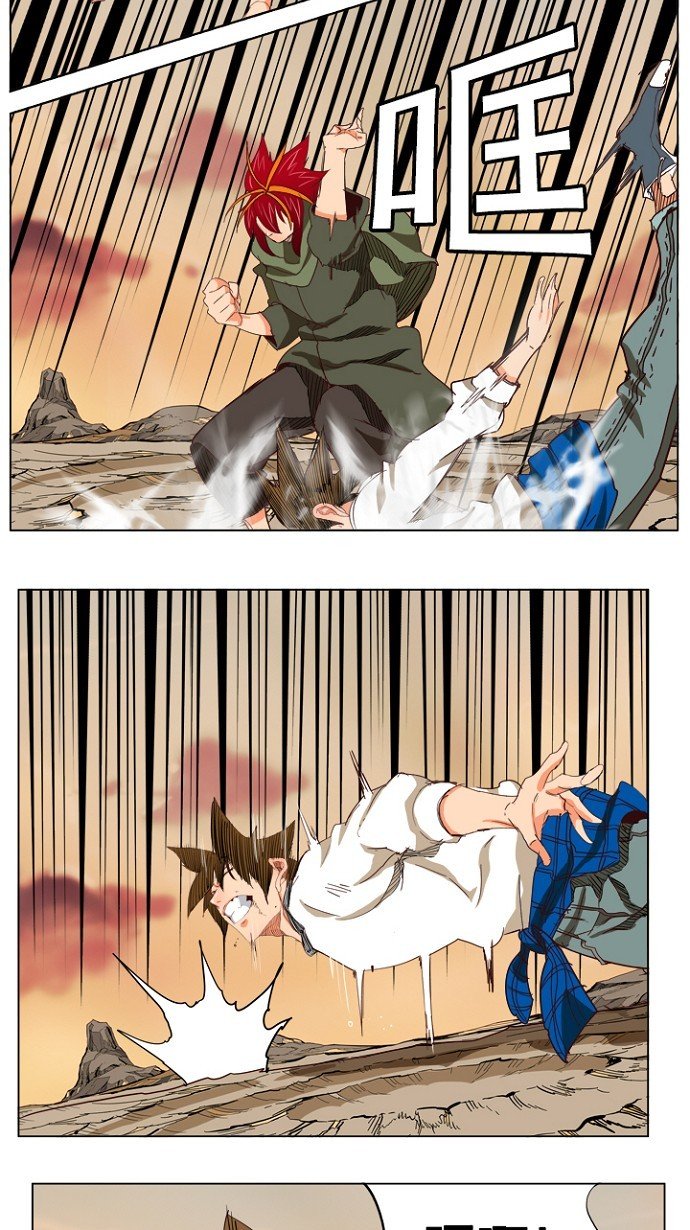 第201话