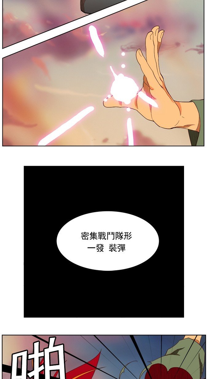 第201话