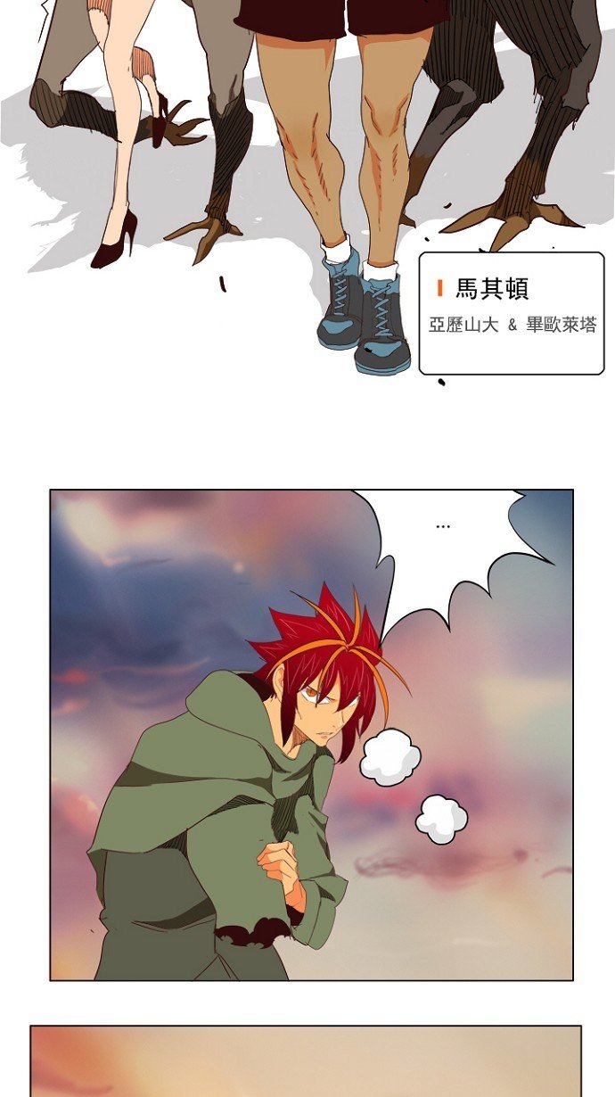 第201话