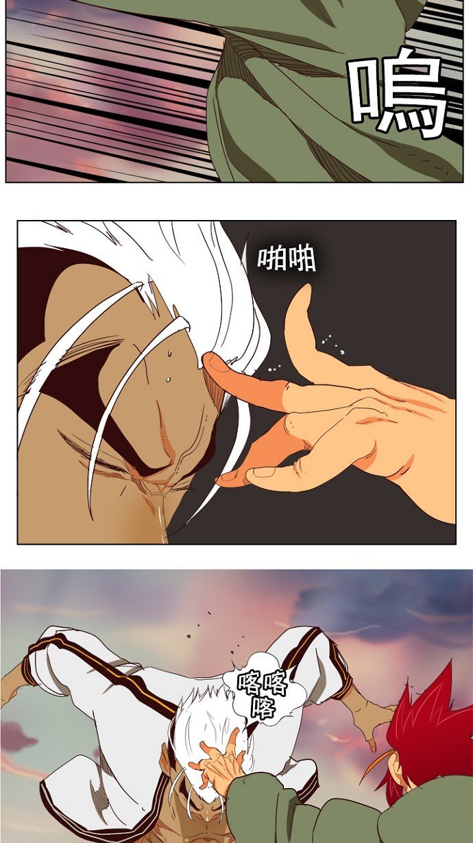 第201话