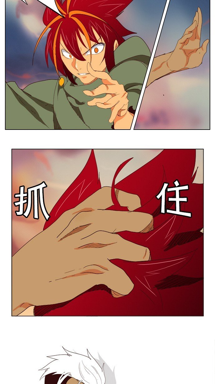 第201话