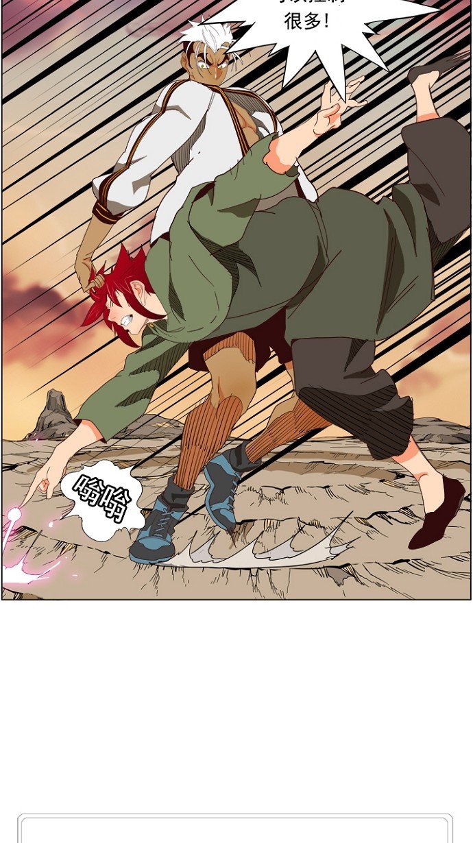 第201话
