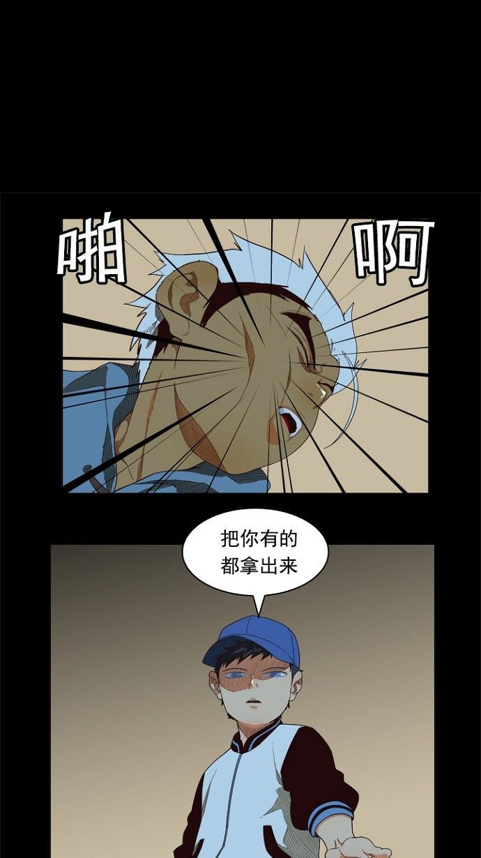 第202话