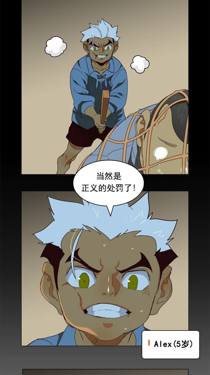 第202话