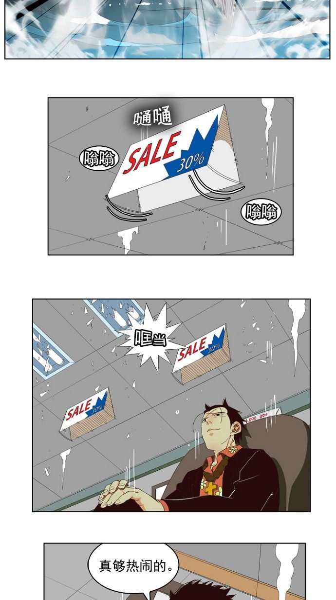 第202话