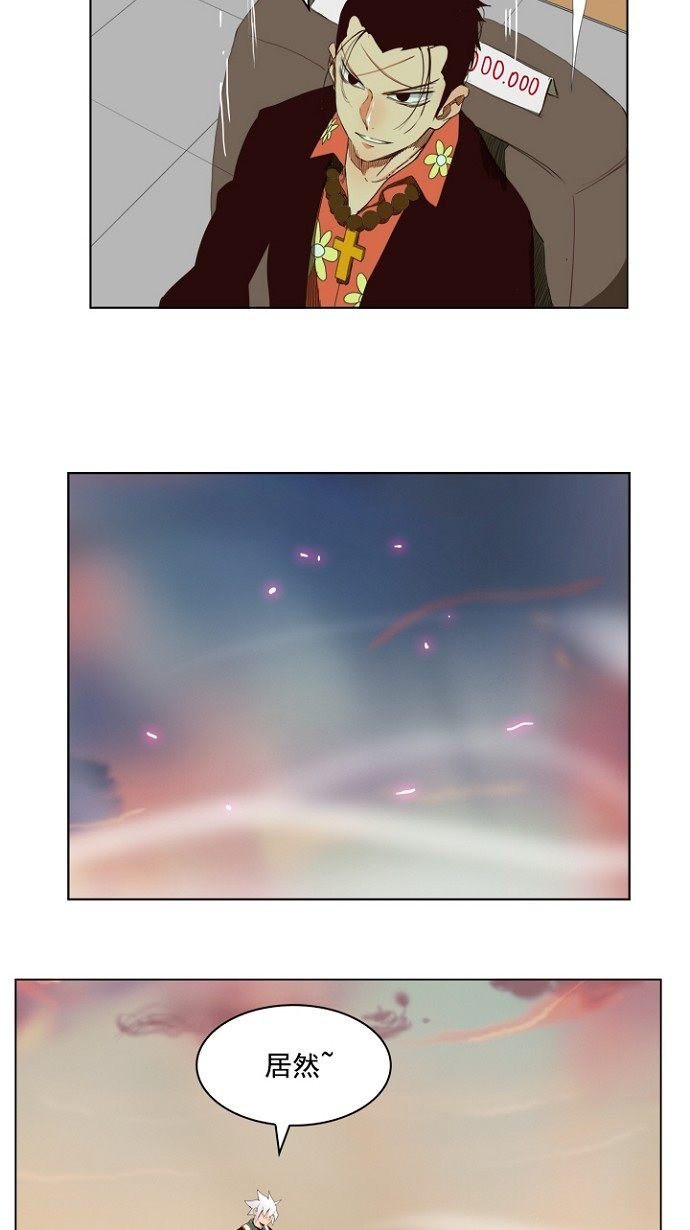 第202话