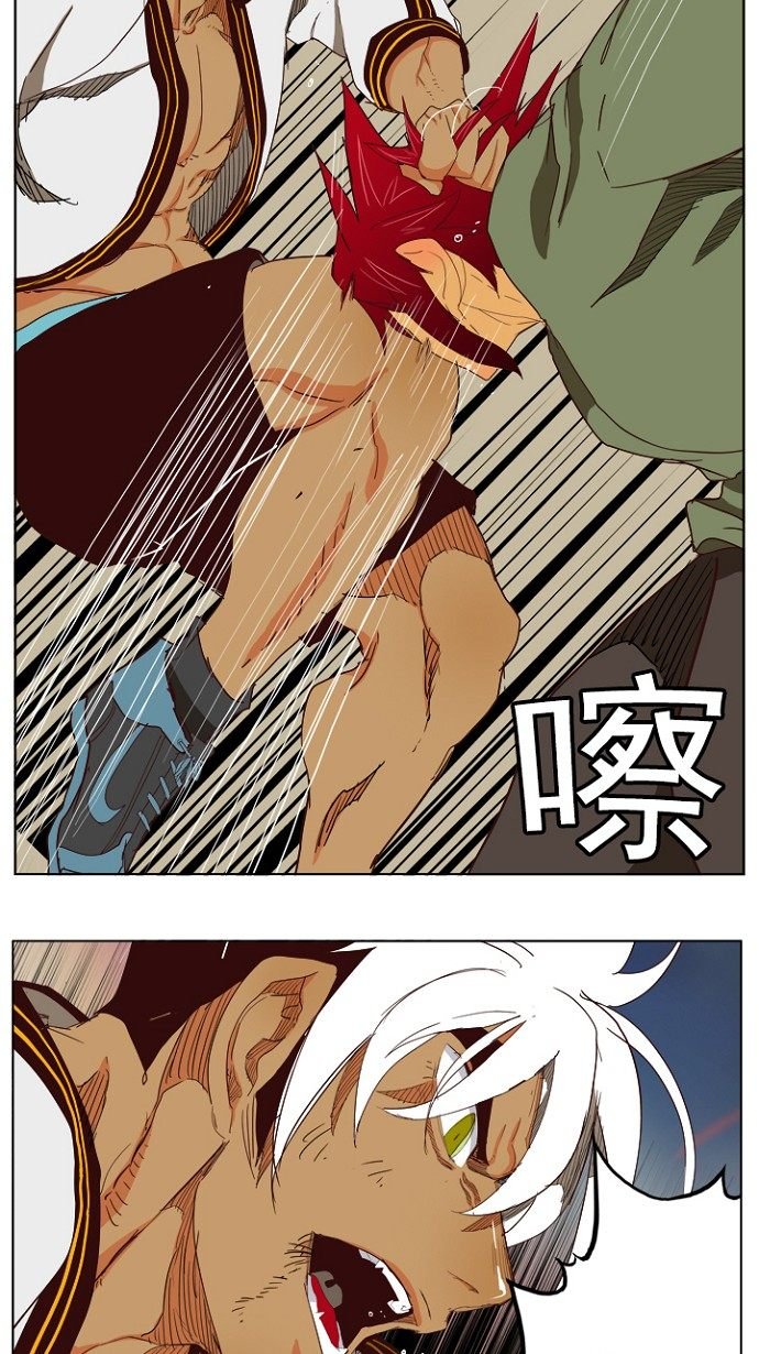 第202话