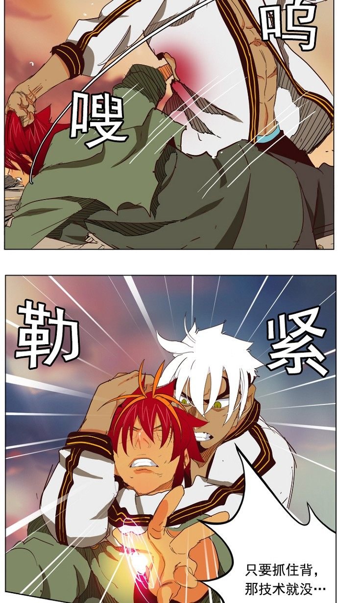 第202话