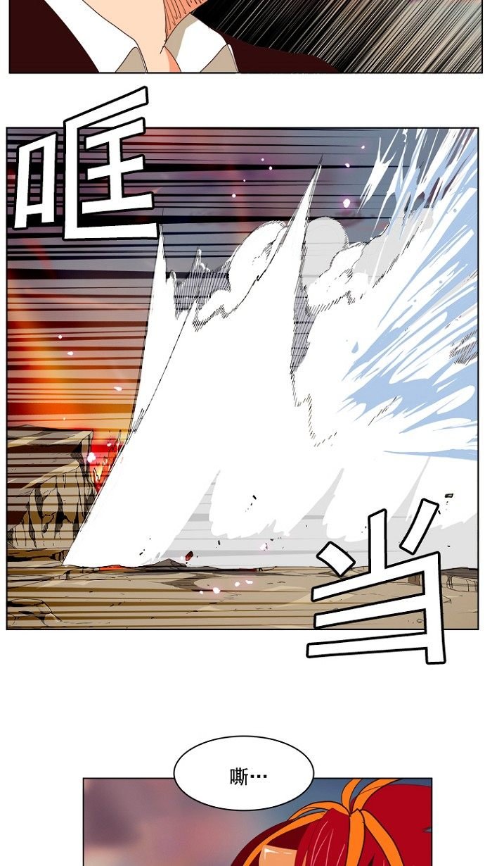 第202话
