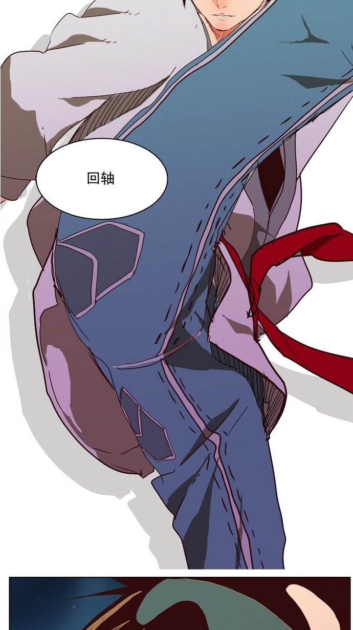 第202话