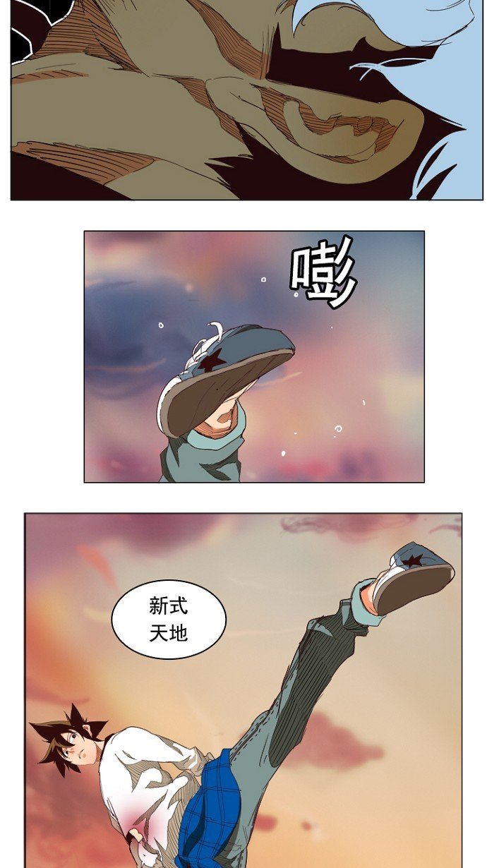 第203话