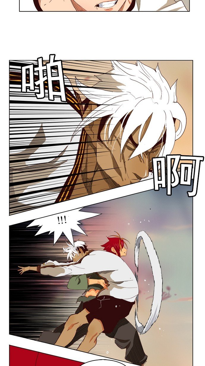 第203话