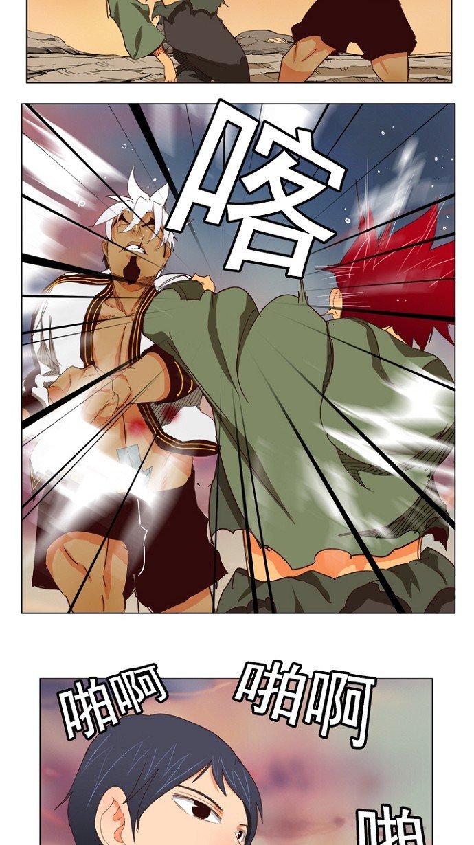 第203话