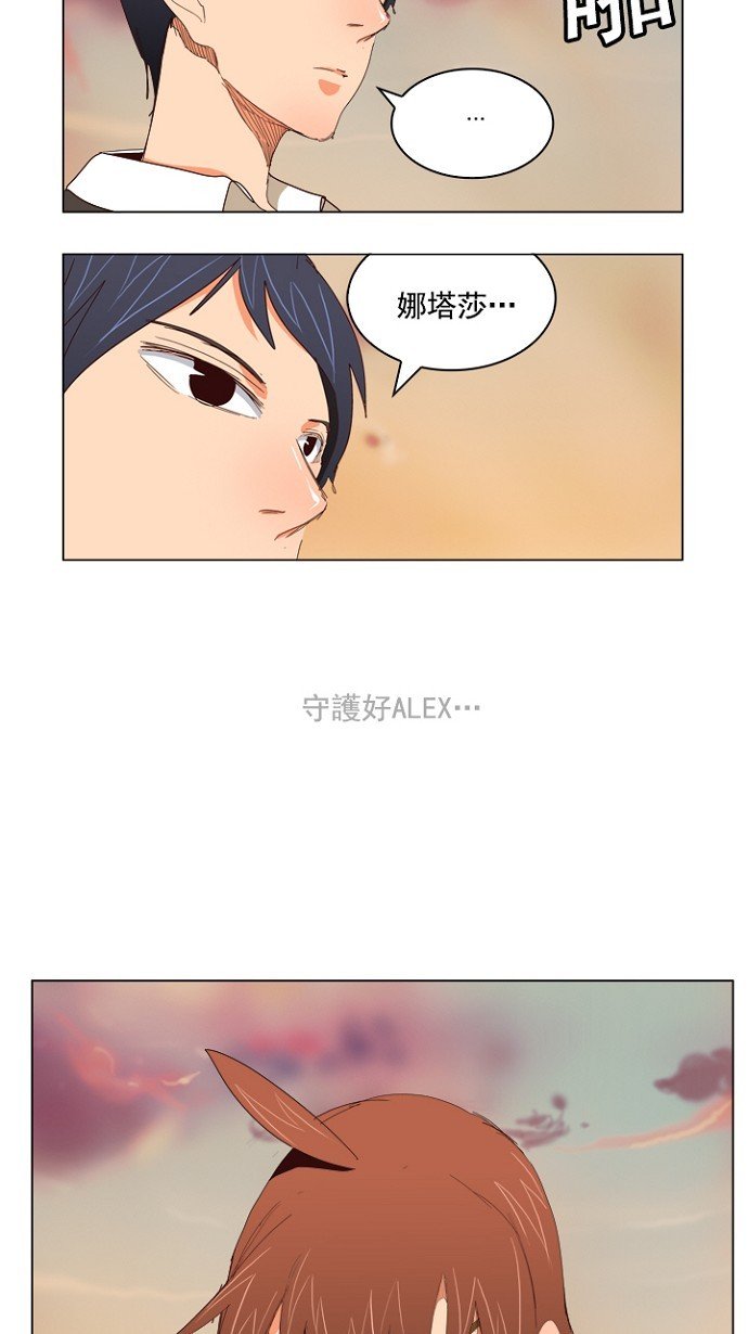 第203话