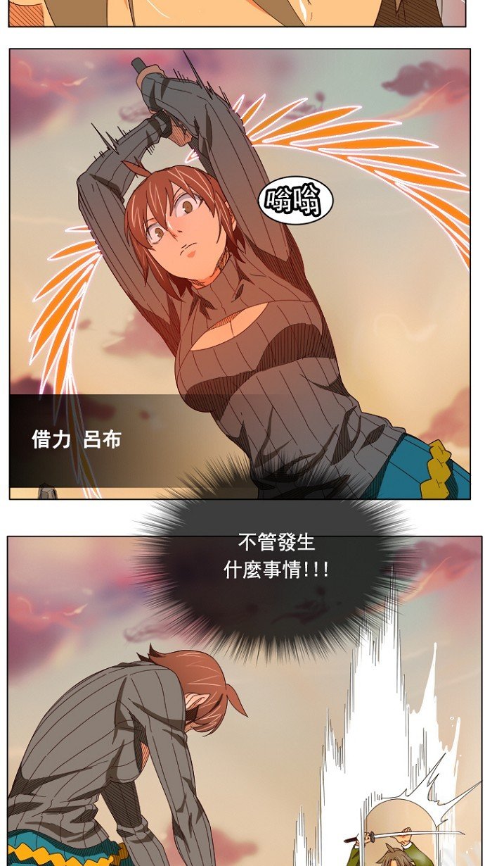 第203话