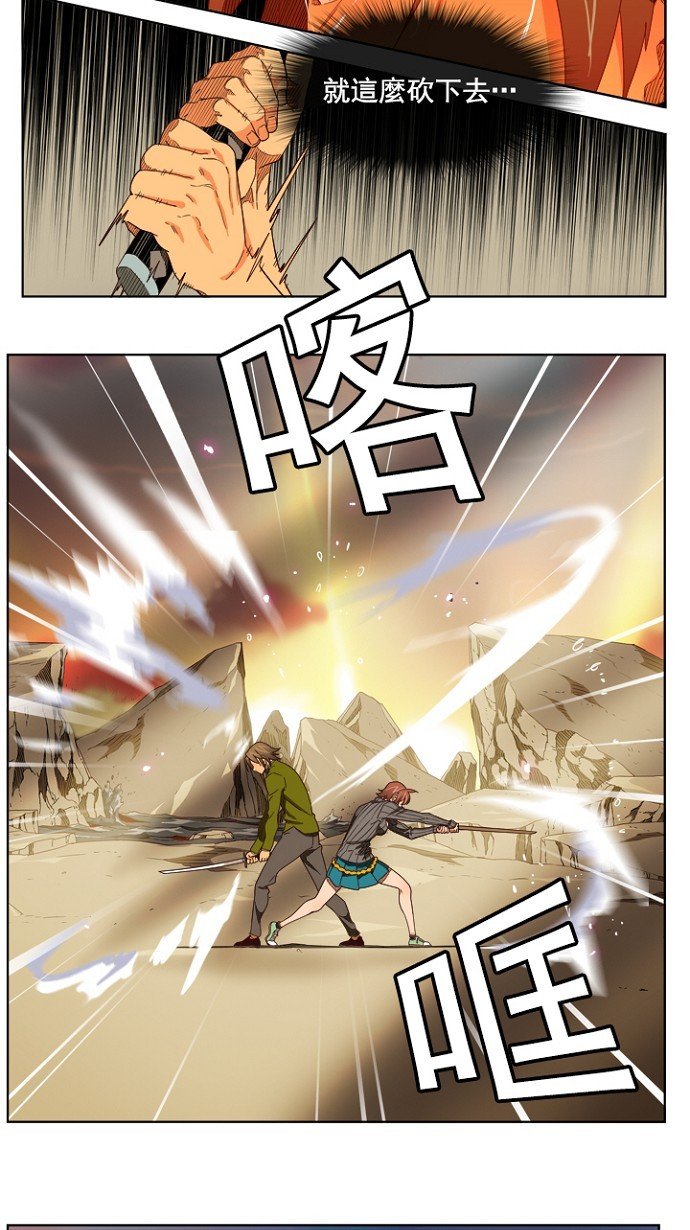 第203话