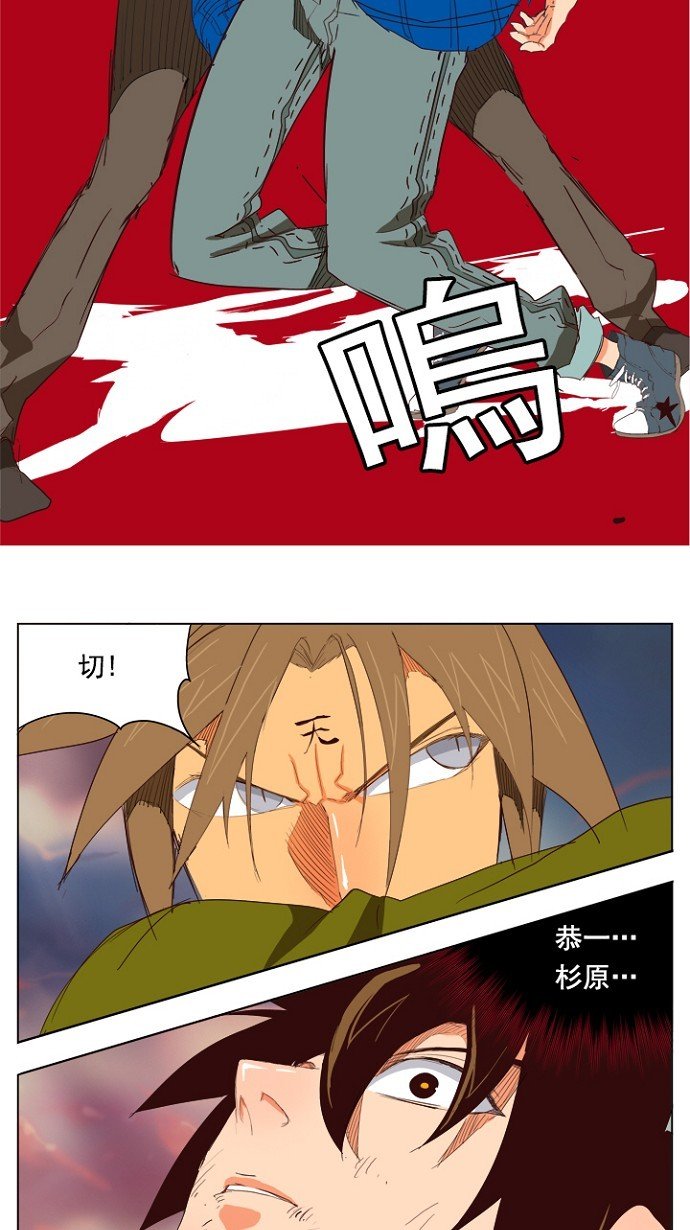 第203话