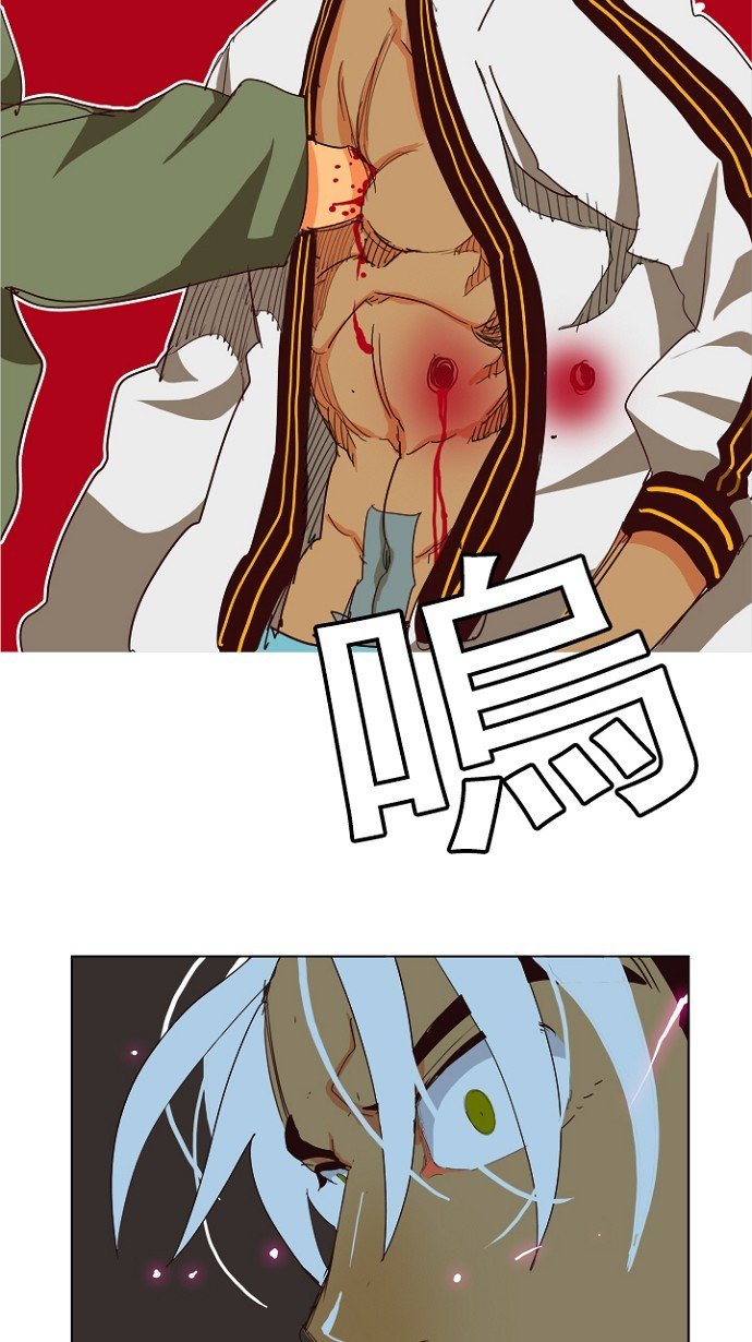 第203话