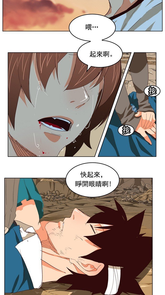 第204话