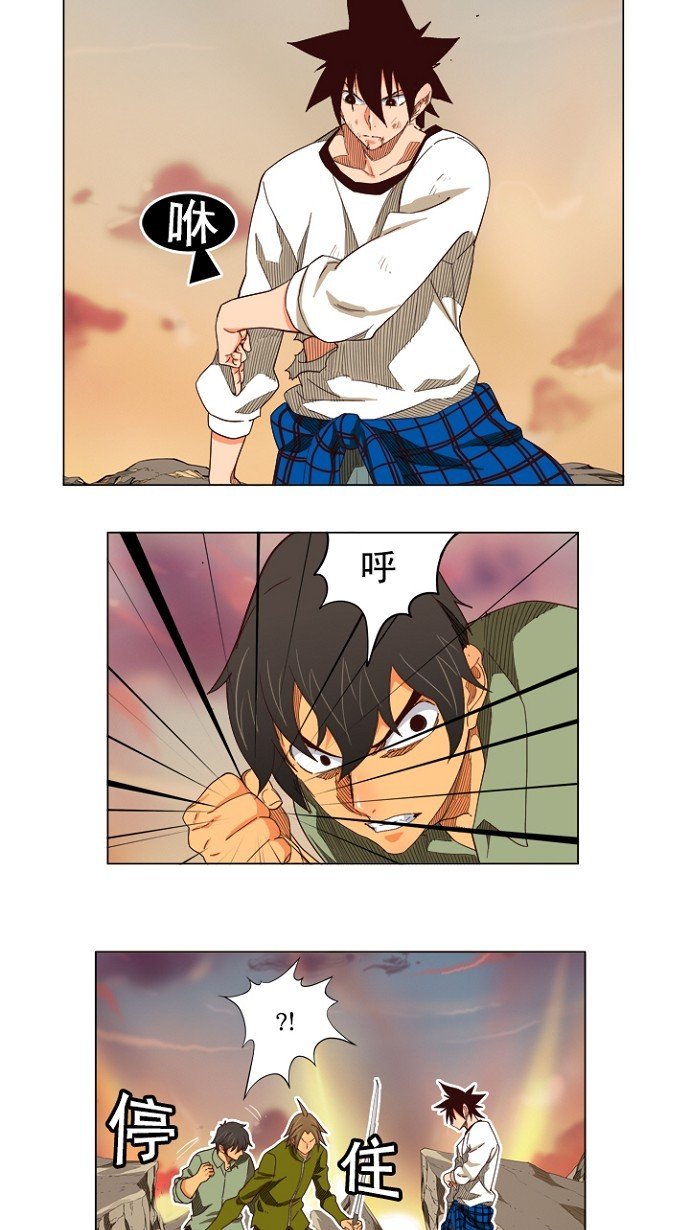 第204话