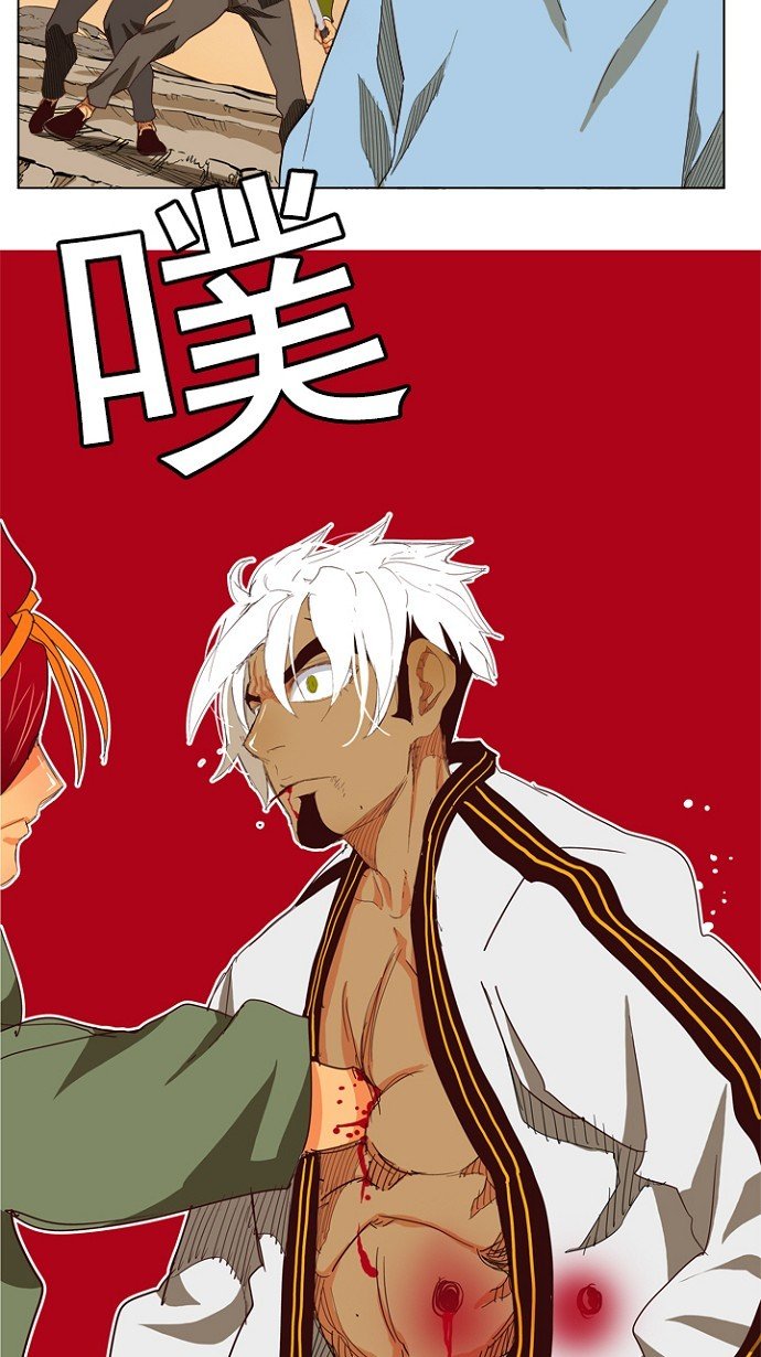 第204话