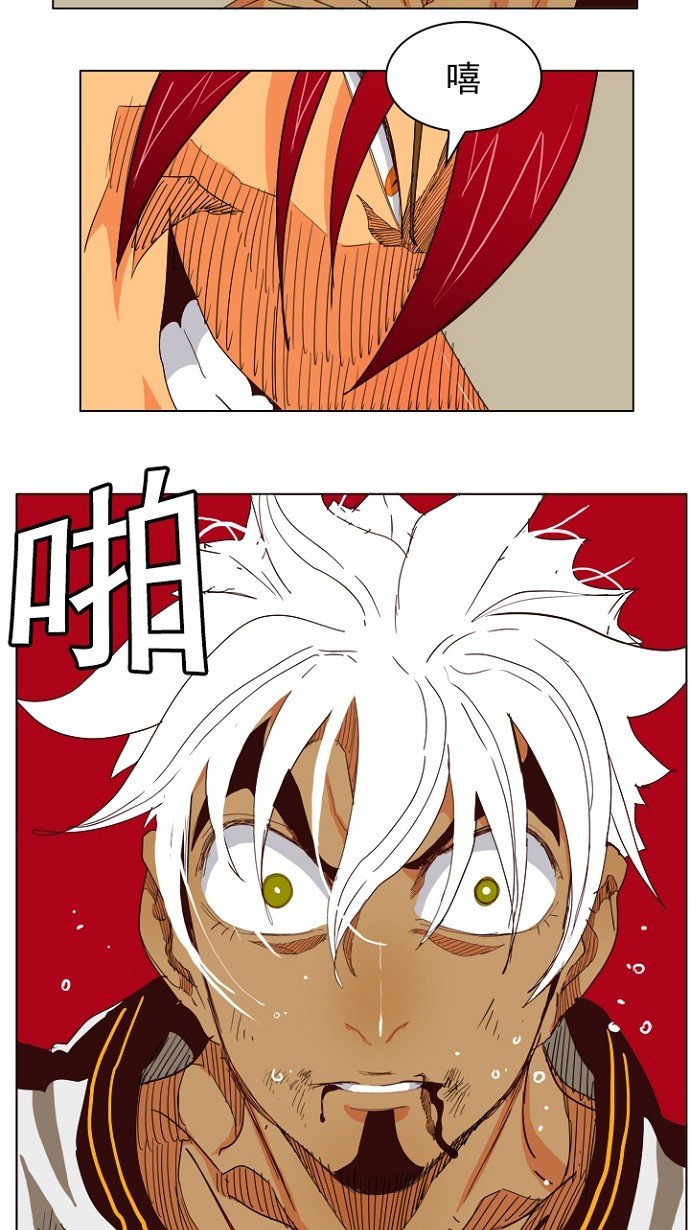 第204话