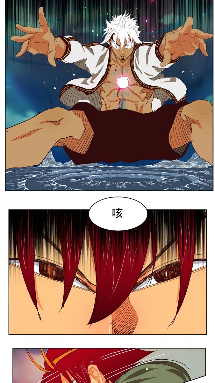 第204话