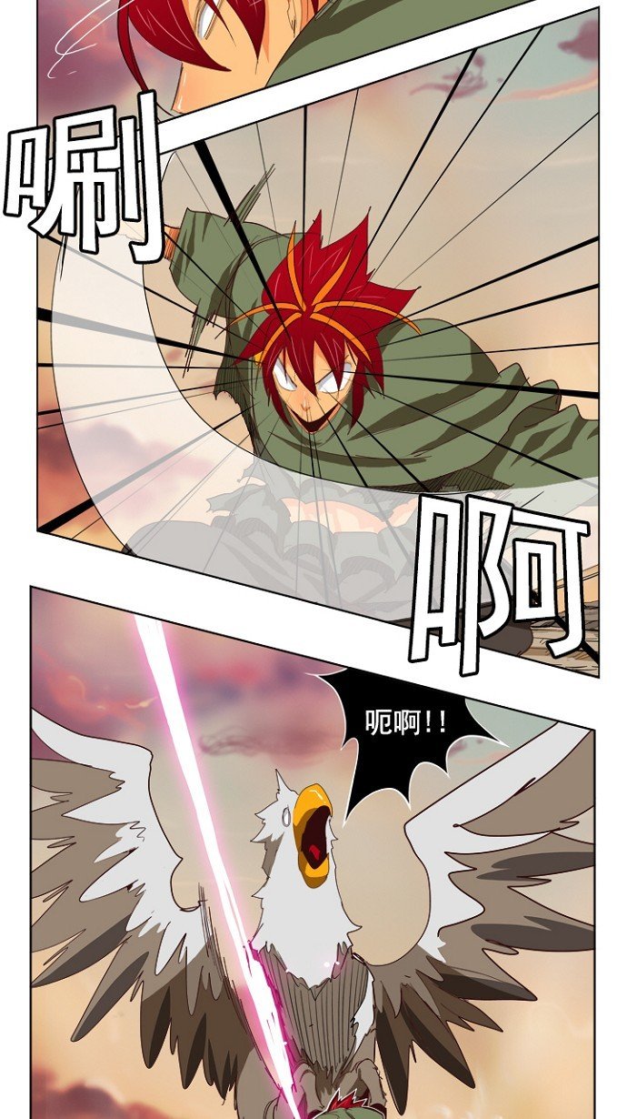 第204话