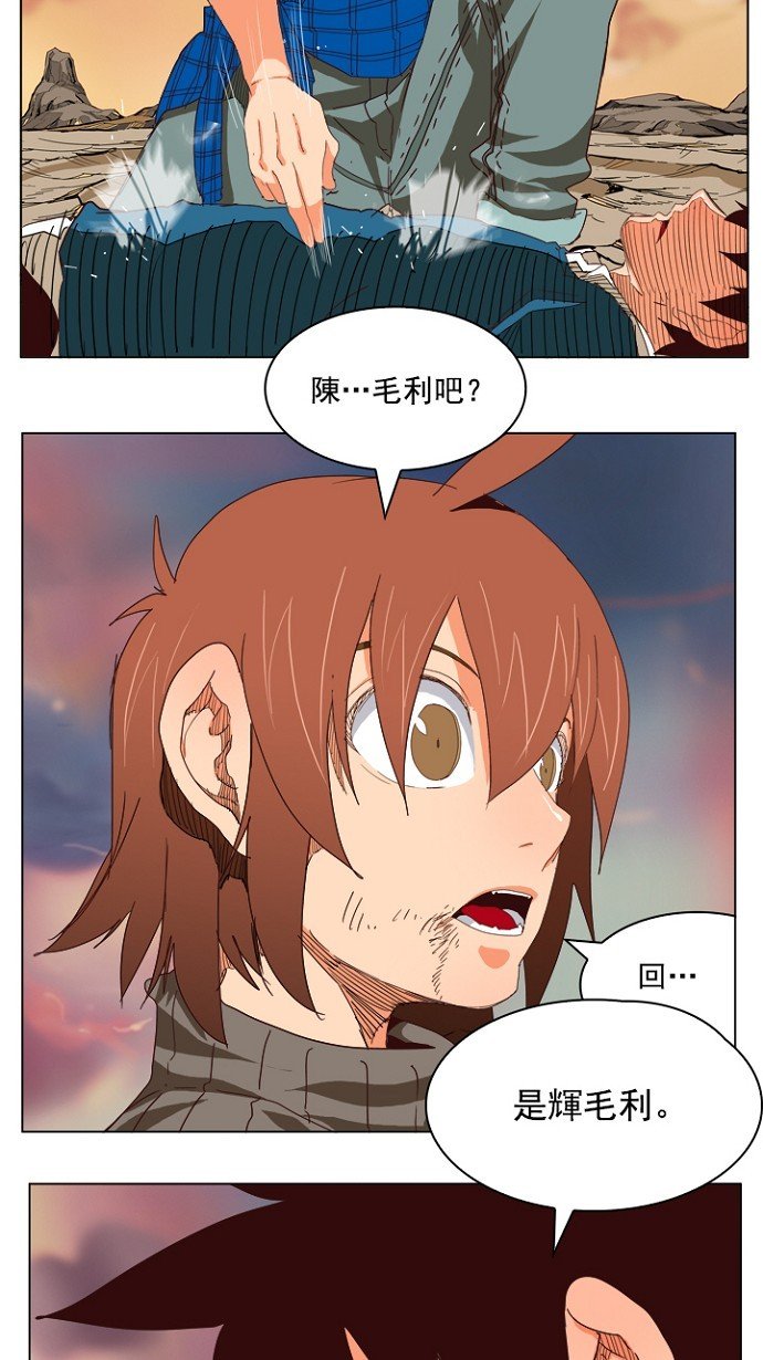 第204话