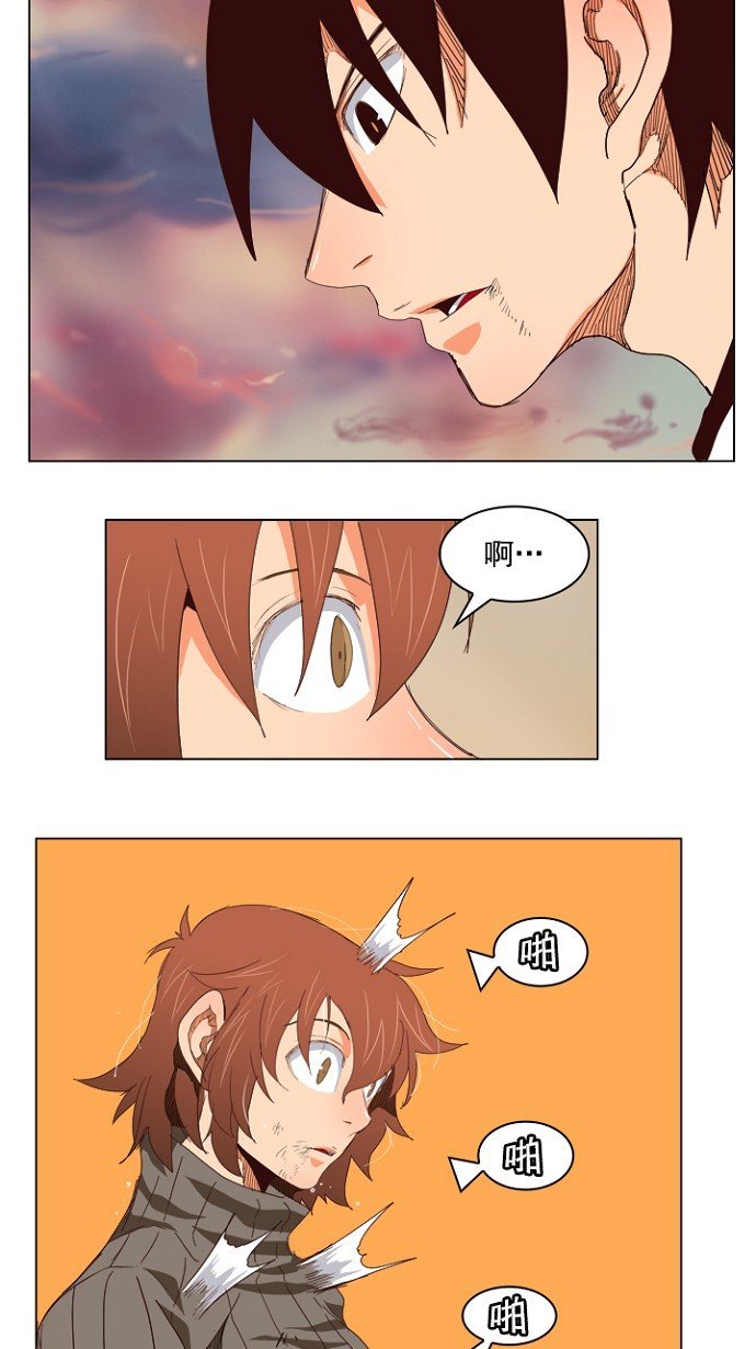第204话
