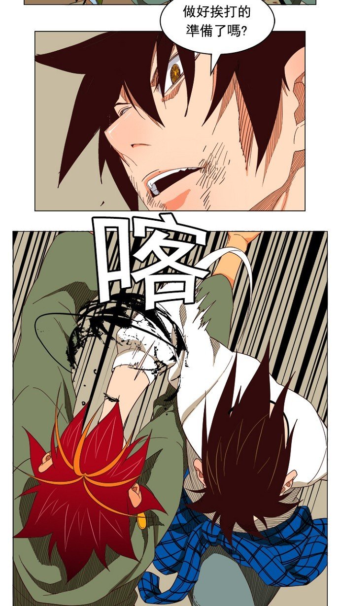 第204话