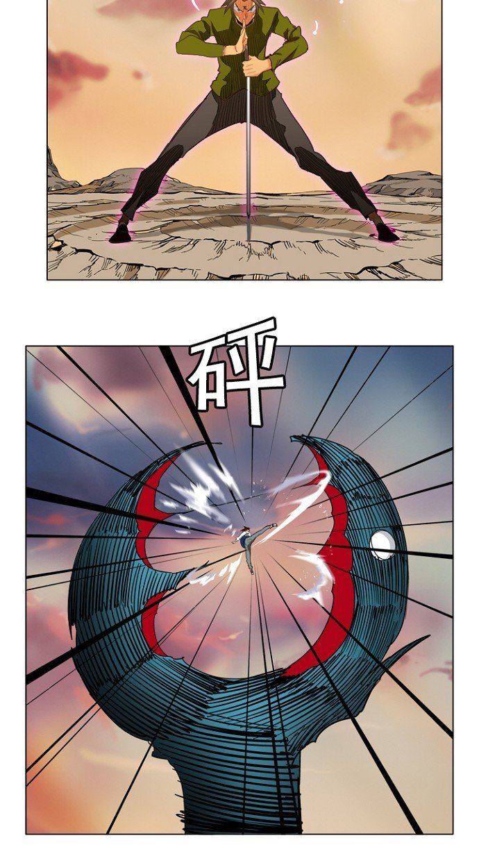 第204话