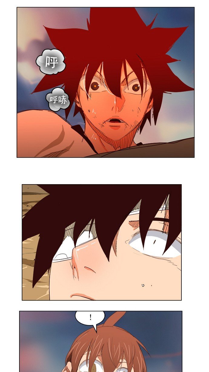 第204话