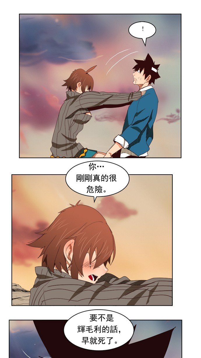 第204话