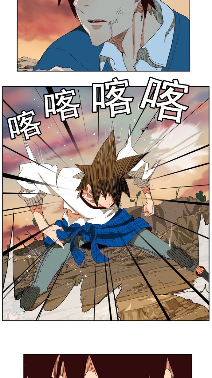 第204话