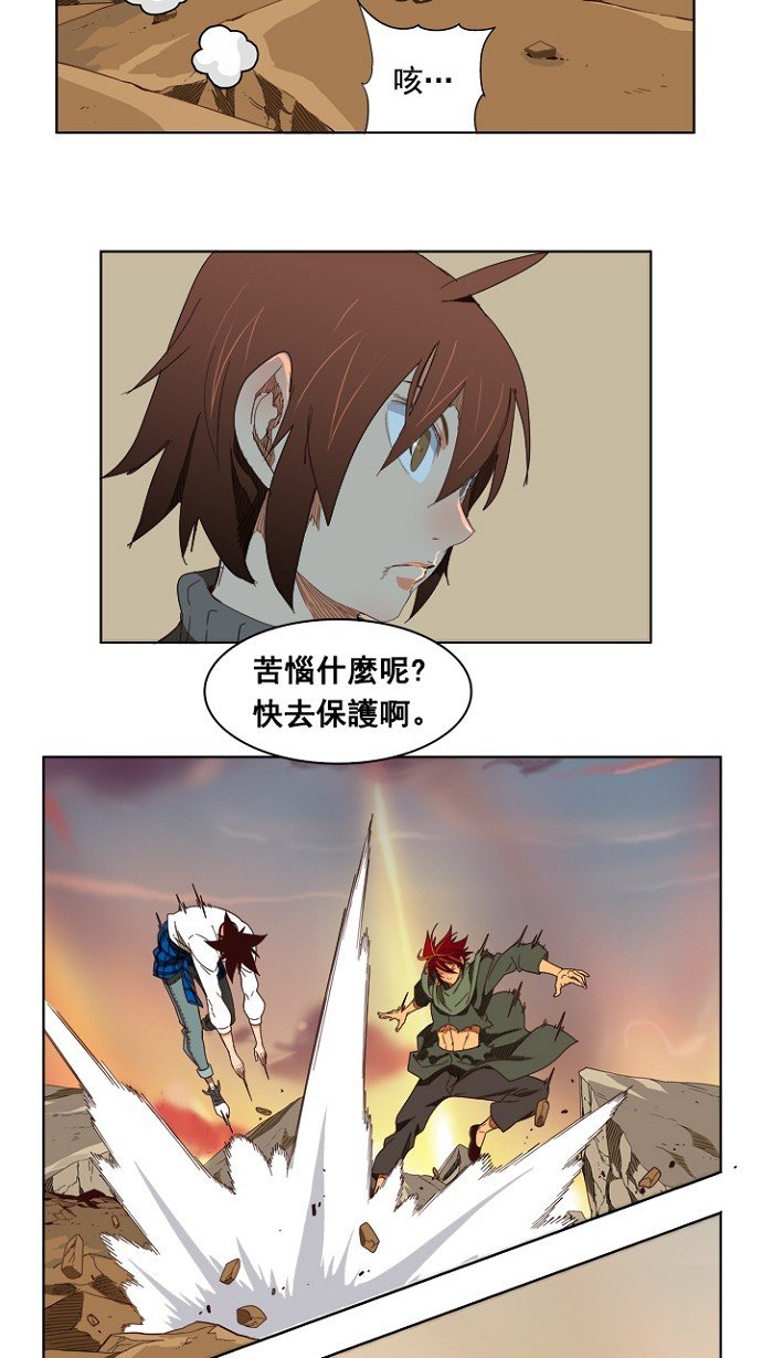 第204话