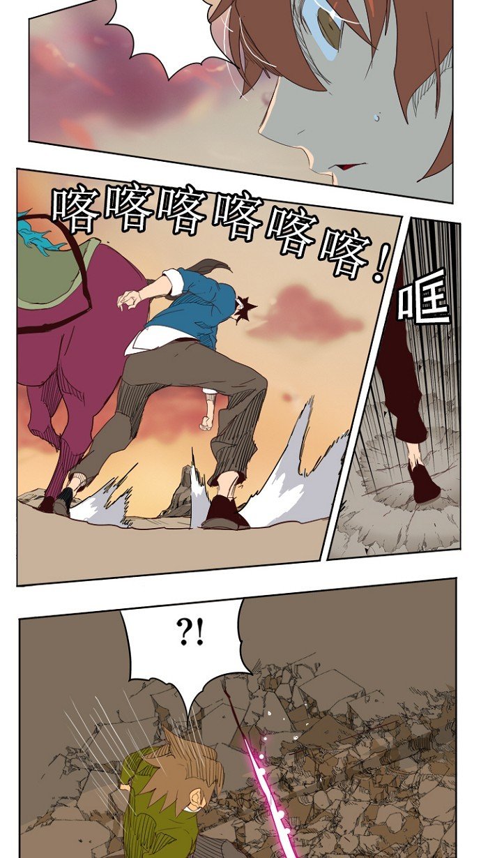 第204话
