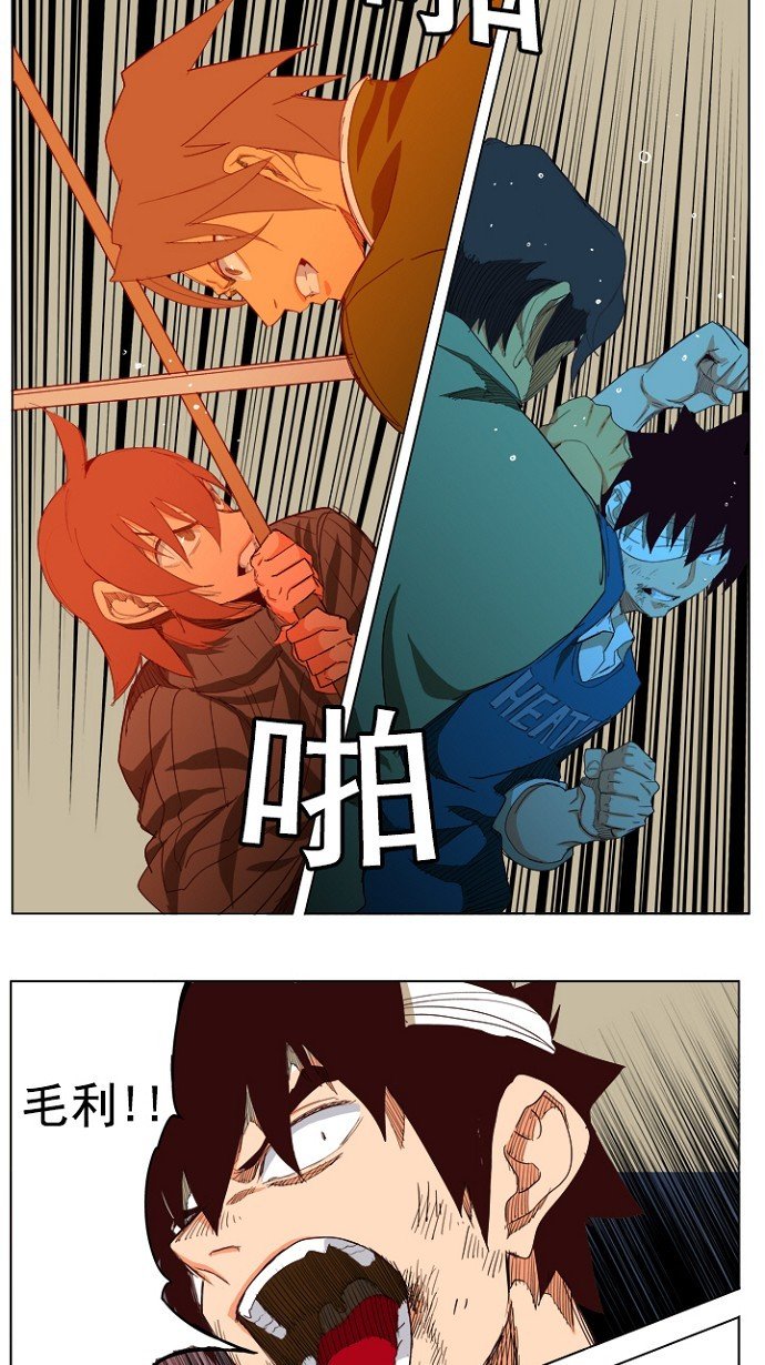 第204话