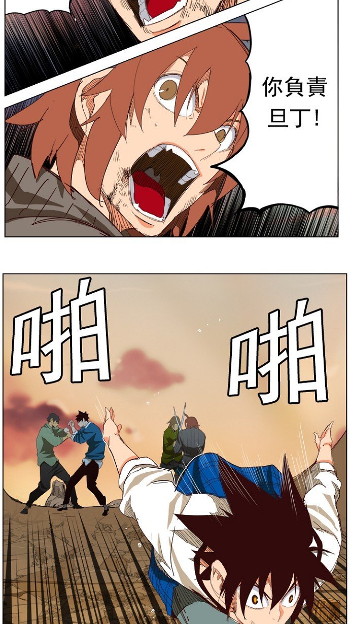 第204话