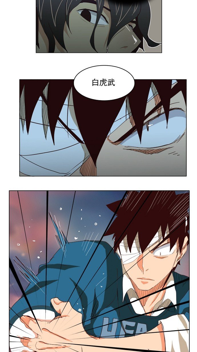 第204话