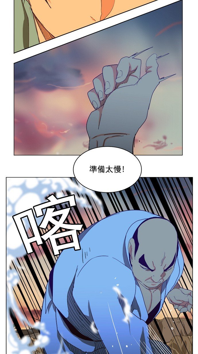 第204话