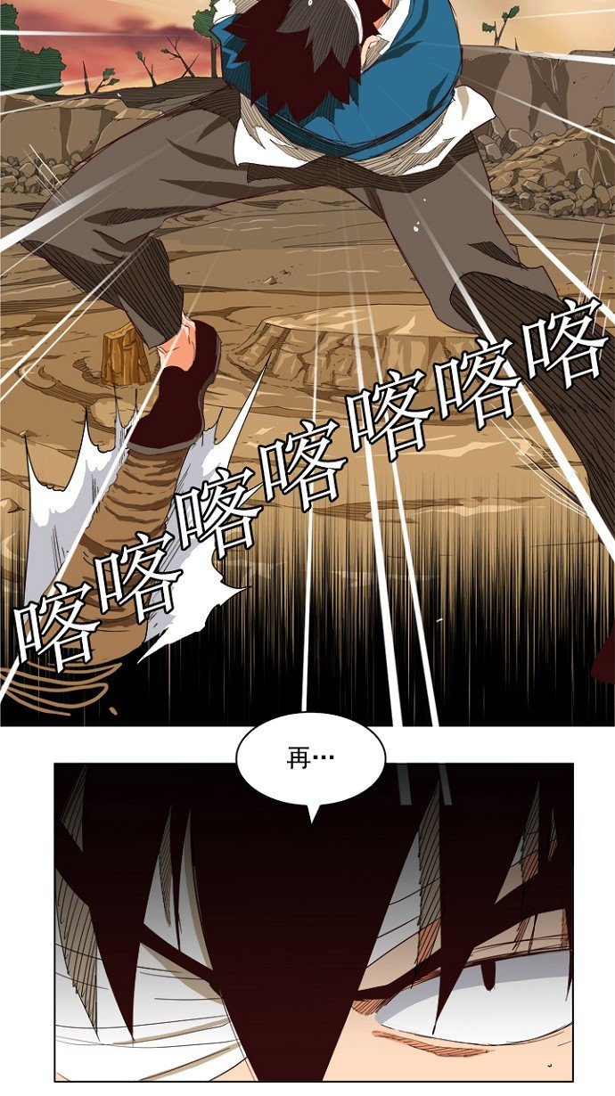 第204话