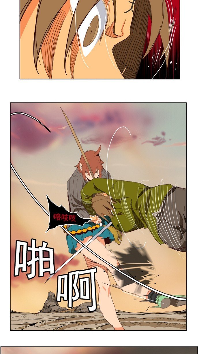 第204话