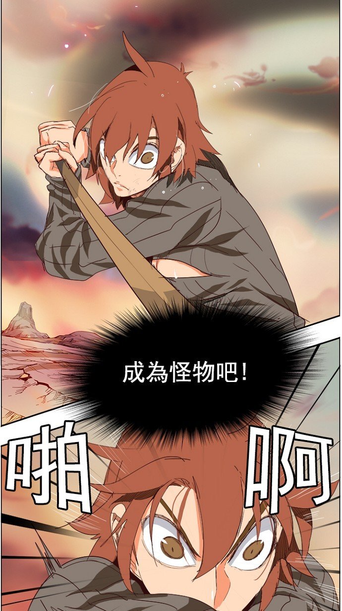 第204话